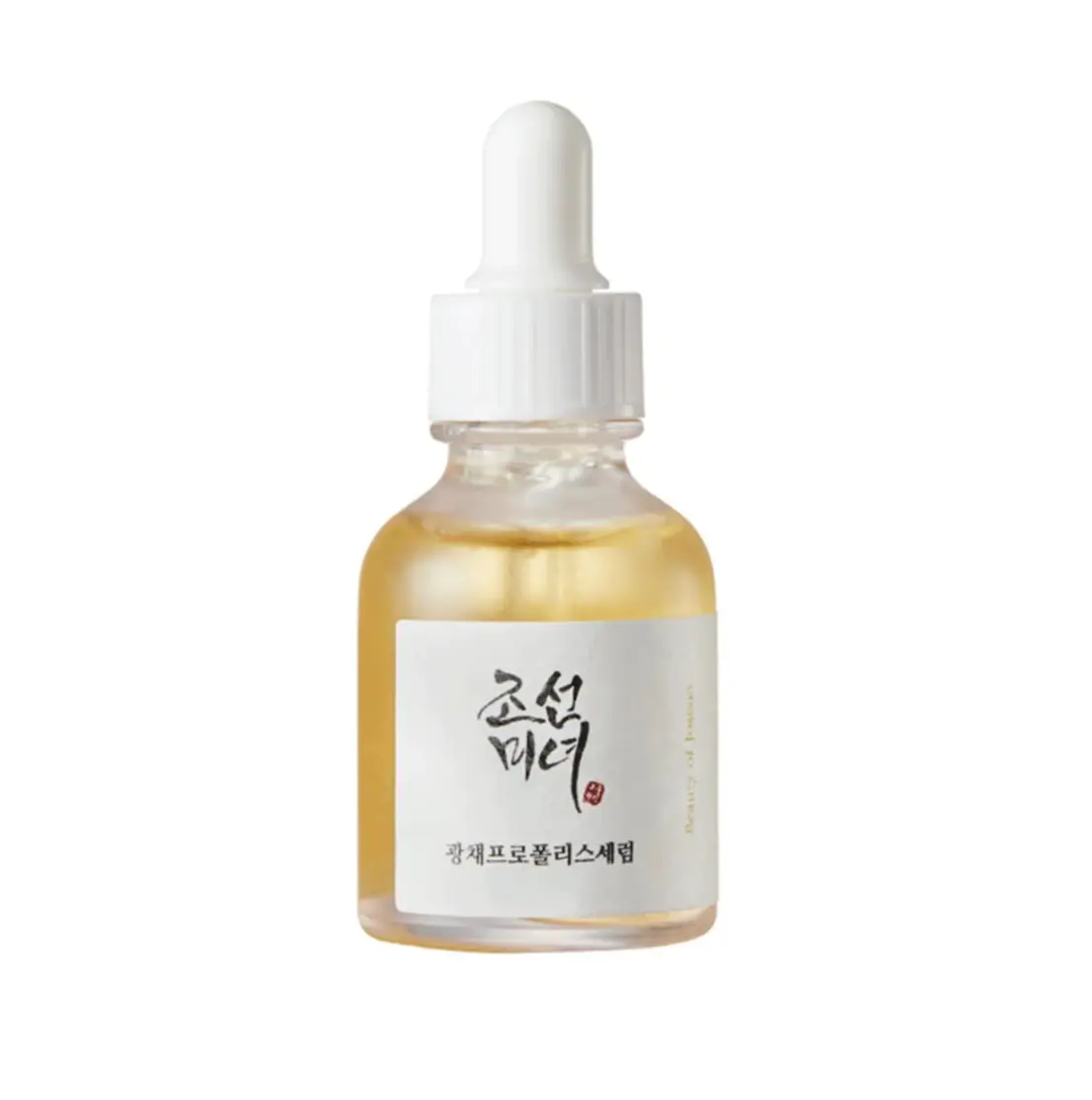 Best Korean skincare serum- Beauty of Joseon Glow Serum
